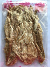 Bogyoke Zay Ma Soe Soe Roasted Mud Fish (ဗိုလ်ချုပ်စျေးမစိုးစိုးငါးရံ့ခြောက်မီးဖုတ်) - 80 gm