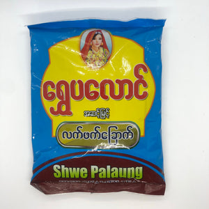 Shwe Palaung Black Tea (ရွှေ ပ လောင် လက် ဖက် ရည် အချို ခြောက်)