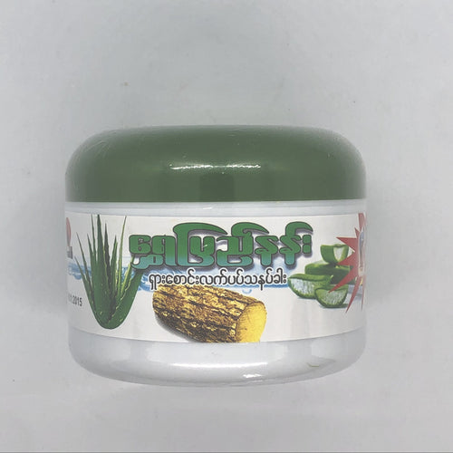 Shwe Pyi Nann Aloe Vera Thanakha (ရွှေ ပြည် နန်း ရှား စောင်း လက် ပပ် သနပ် ခါးဗူး ကြီး)
