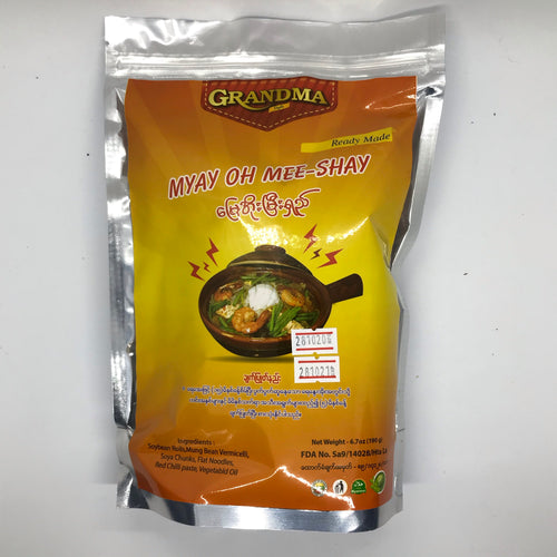 Grandma Myay Oh Mee Shay (အဖွား လက် ရာ မြေအိုး မြီး ရှည်)