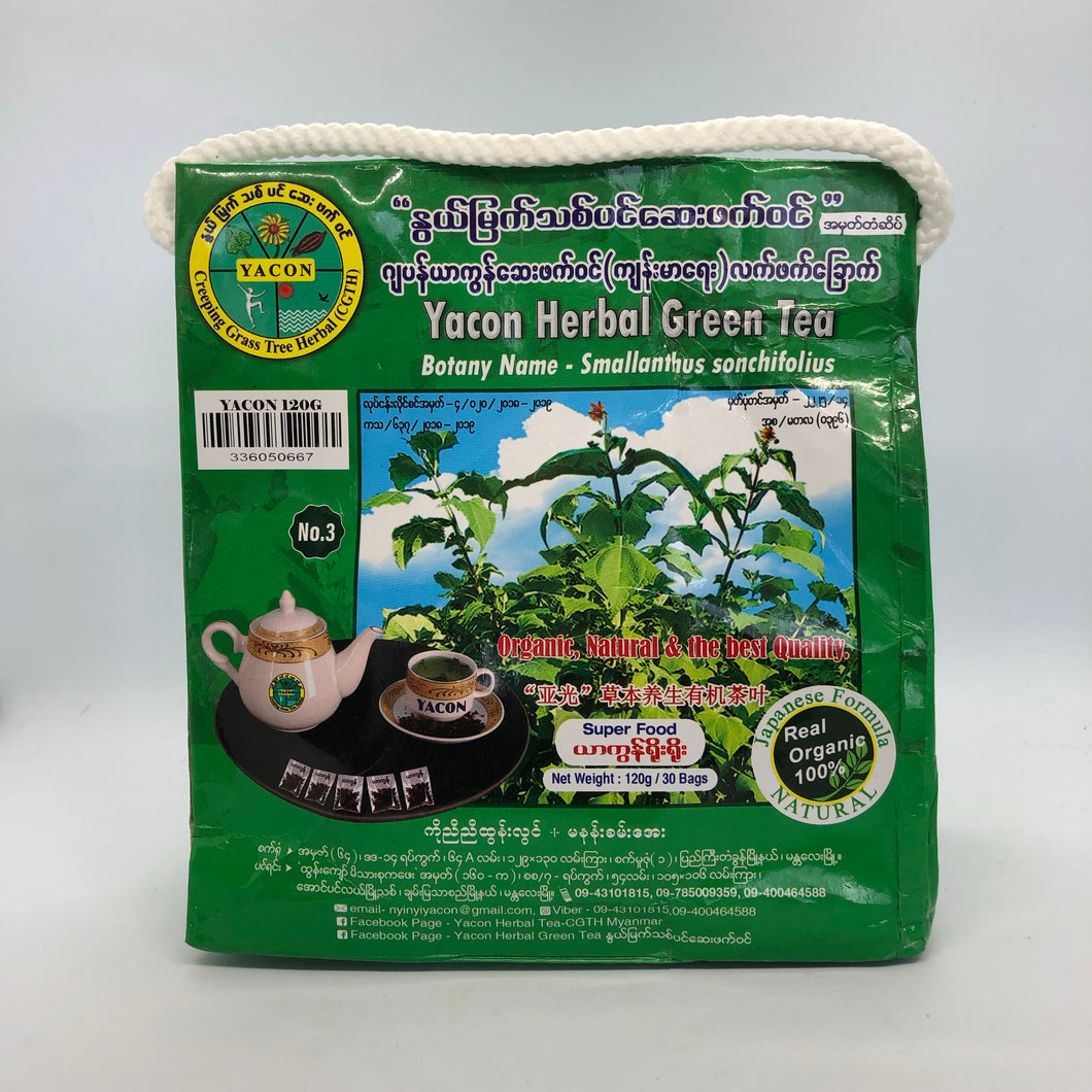 Yarcon Habal Green Tea (ယာ ကွန် ကျန်း မာ ရေး လက် ဖက် ခြောက်)