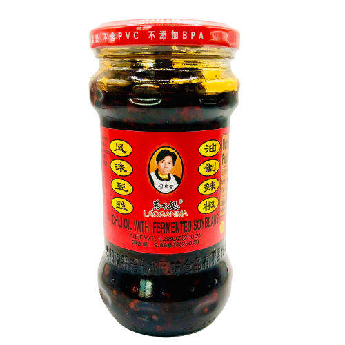LAOGANMA - Chili oil with Fermented Soybean (ပဲငပိ ငရုတ်ဆီ)