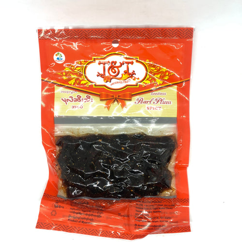 T & T Spicy Seedless Pearl Plum ( အစေ့ လွတ် ပု လဲ ဇီး သီး အ စပ်)