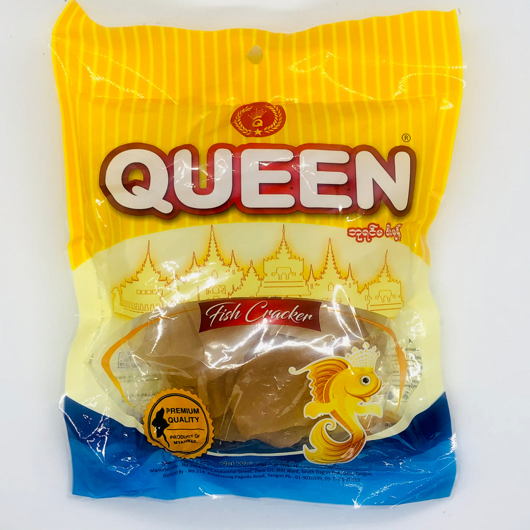 QUEEN Fish Cracker ( ဘု ရင်မ ငါး မုန့်)
