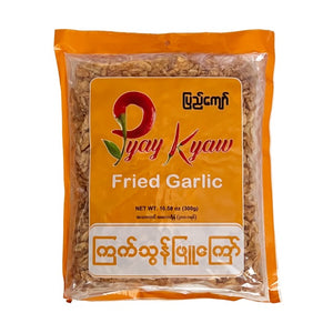 Pyay Kyaw Fried Garlic  (ကြက် သွန် ဖြူကြော်) - 300 gm