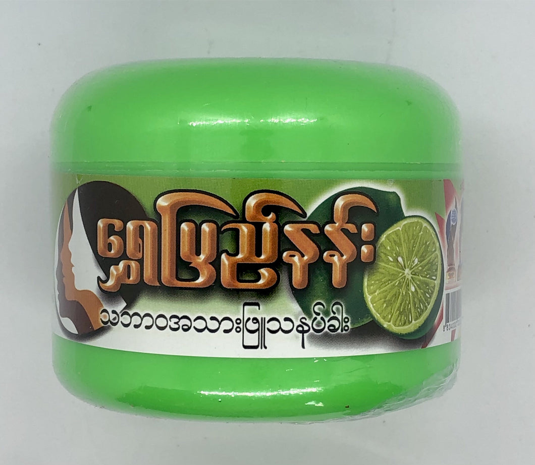 Shwe Pyi Nann Whitening Thanaka (ရွှေ ပြည် နန်း သဘာဝ အသားဖြူ သ နပ် ခါးဗူး ကြီး)