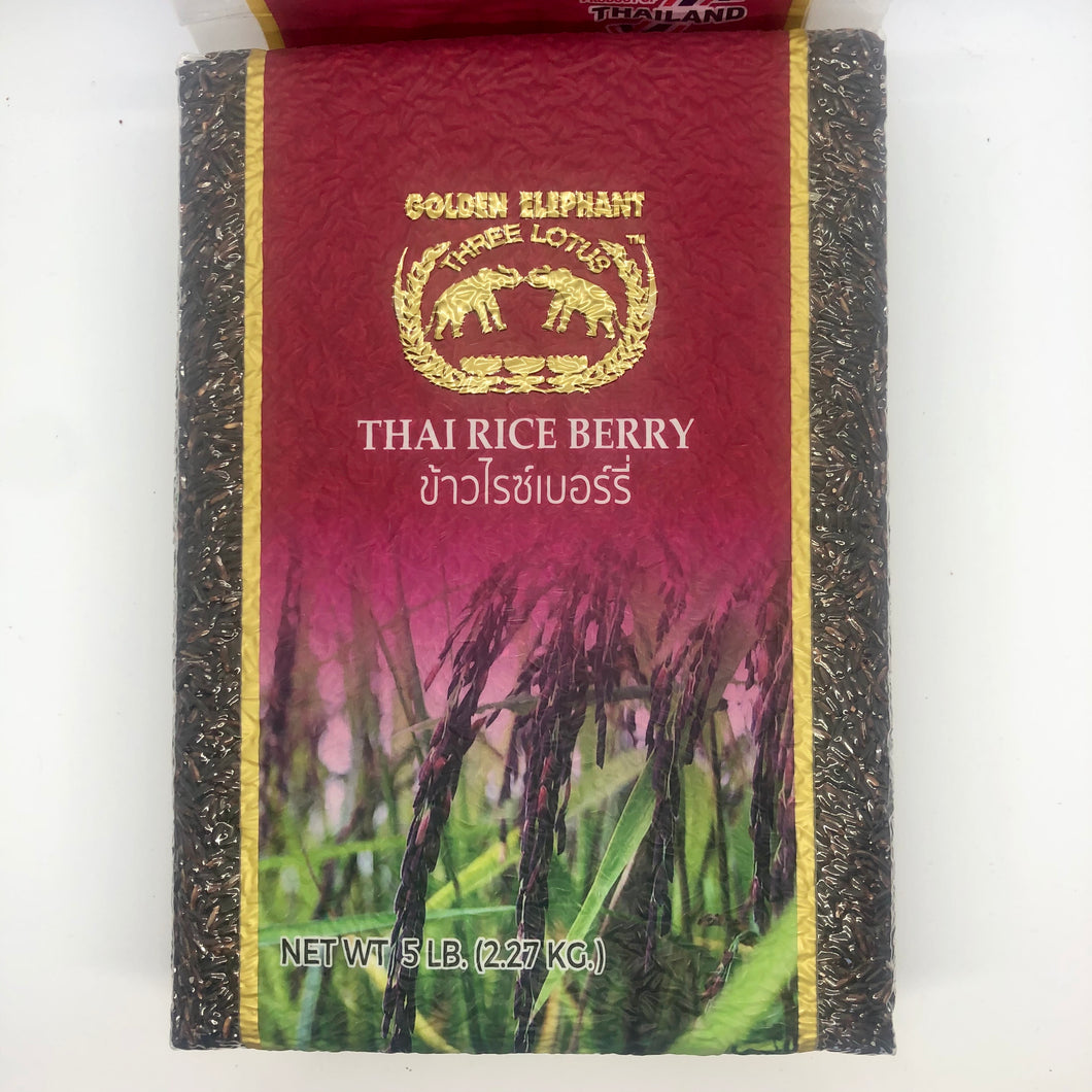 Asian Best Riceberry Rice/ Black Jasmine Rice (ခရမ်း ရောင် ထိုင်း ဆန်) - 5 lb