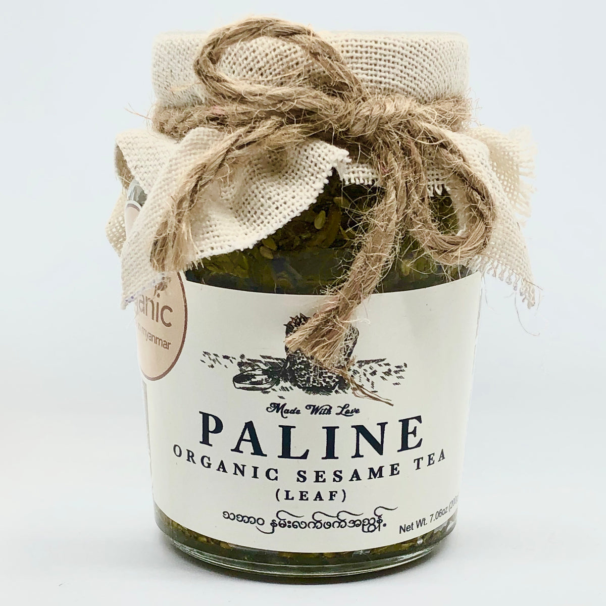 Paline Organic Pickled Tea Leaves (Sesame) (ပ လိုင်း သ ဘာဝ နှမ်း လက် ဖ ...