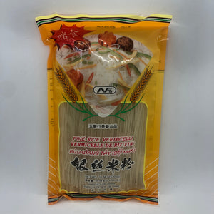 NG FUNG Brand - Fine Rice Vermicelli (မုန့်ဟင်းခါးခြောက်
