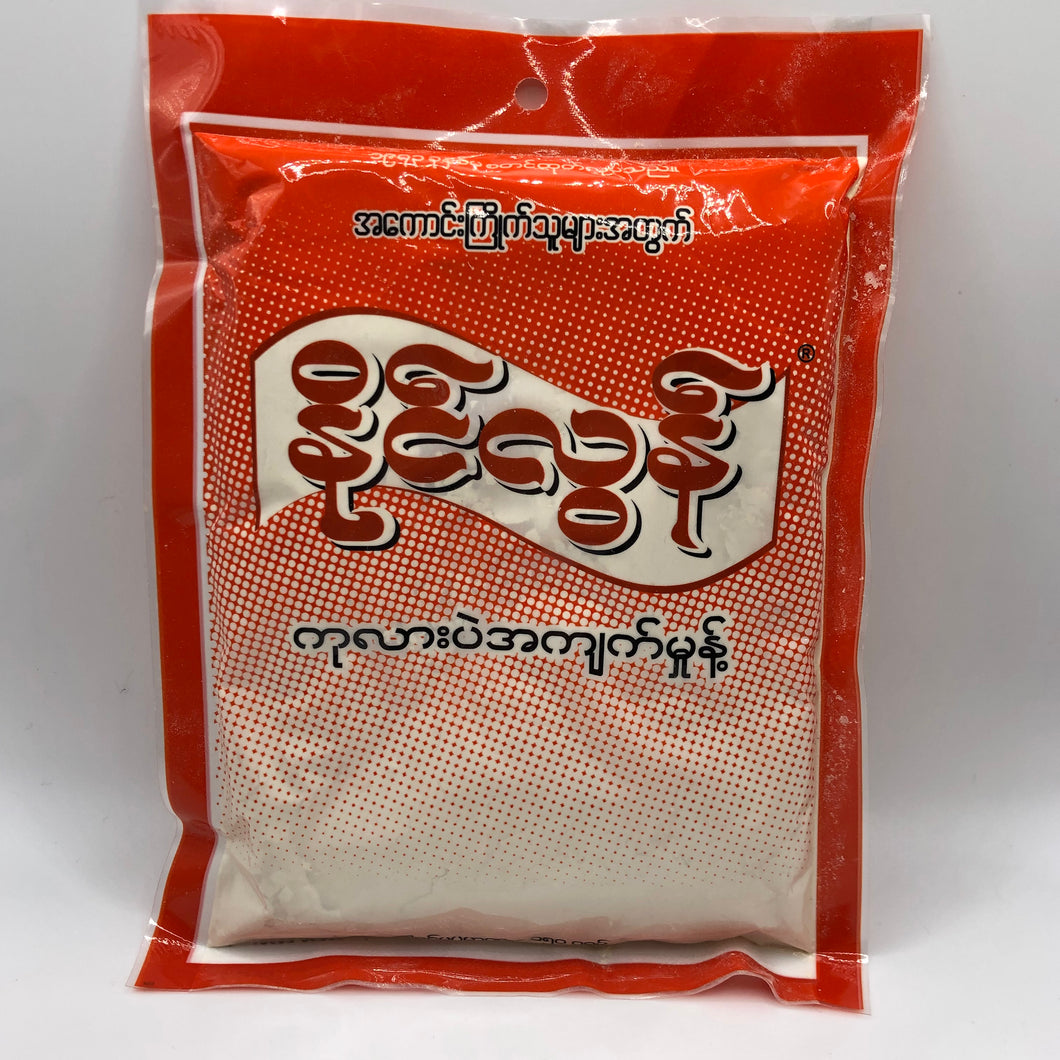 Nylon Roasted Chick Pea Powder- နိုင် လွန် ကု လား ပဲ အ ကျက် မှုန့်