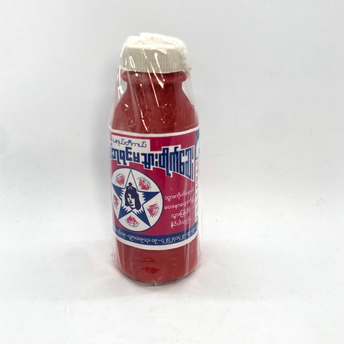 Diamond Star Queen Practical Tooth Paste(စိန် ကြယ် ဘုရင် မ သွား တိုက ...