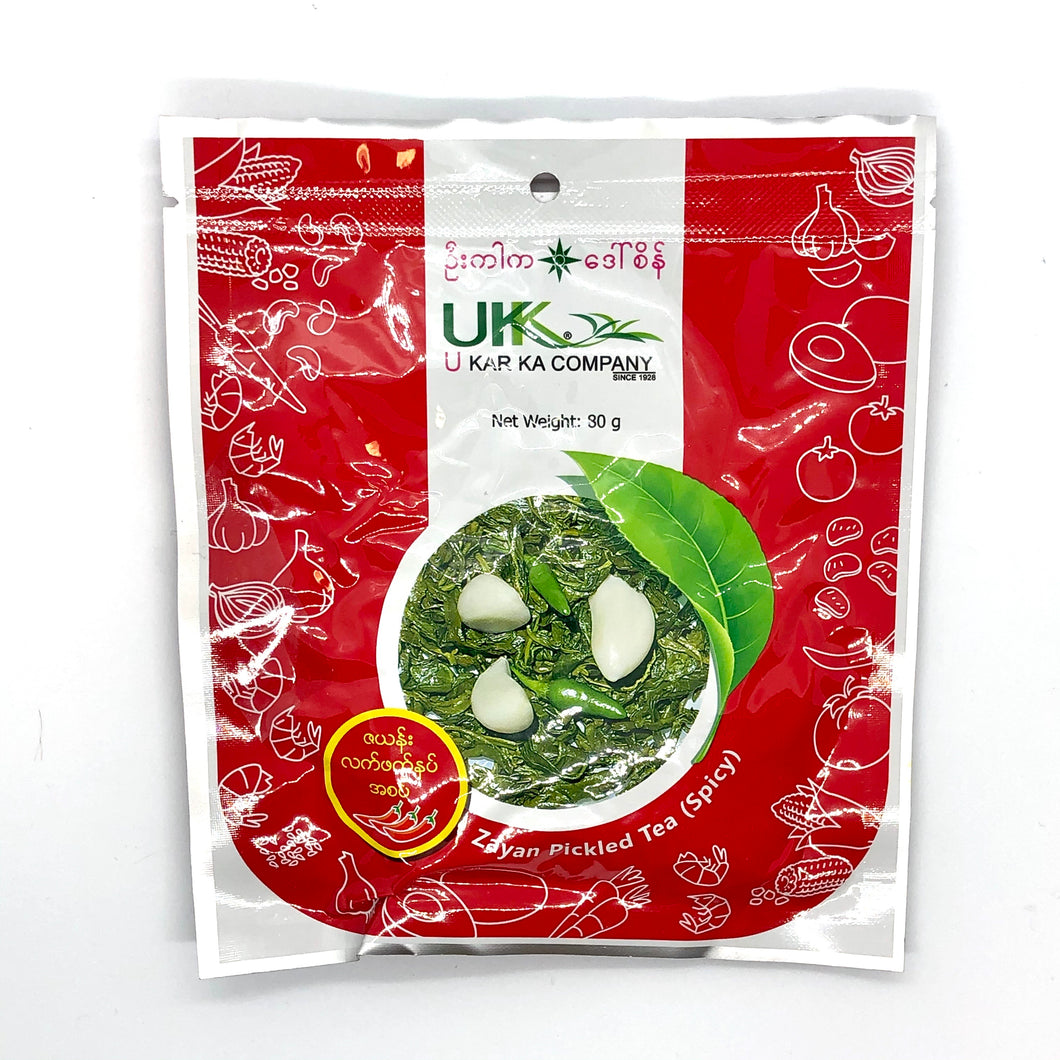 U Kar Ka & Daw Sein Zayan Pickle Tea (Spicy) - ဦး ကာ က & ဒေါ် စိန် ဇ ယန်း ချဉ် စပ်လက် ဖက်)