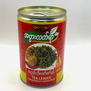 Grandma Style Preserved Spicy Tea Leaves with Danyee Thee ( ဒ ညင်း သီး လက် ဖက် ချဉ် စပ်)