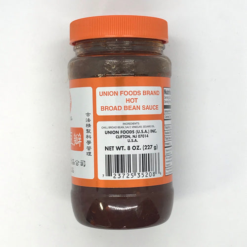 BEAN PASTE HOT ပဲငပိငရုပ်ဆီချက်)(အစပ်)
