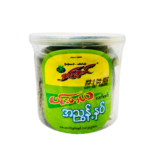Shan Shwe Taung Pickled Tea Leaves (Pintaya Tips) (ရှမ်း ရွှေ တောင် ပင်း တ ယ လက် ဖက် အ ညွှန့် နှပ်)
