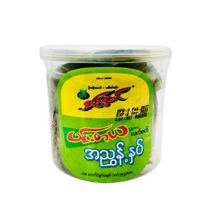 Shan Shwe Taung Pickled Tea Leaves (Pintaya Tips) (ရှမ်း ရွှေ တောင် ပင်း တ ယ လက် ဖက် အ ညွှန့် နှပ်)