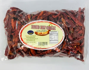 Thai Hot Dried Chili (ထိုင်း ငရုတ် သီး ခြောက်)