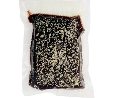 May Htate Tan Black Sticky Rice Dessert (မုန့် ကု လား မဲ)