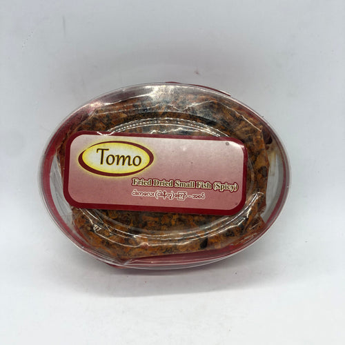 Tomo Fried Anchovies (Spicy) (ငါးကလေးငါးနီတူကြော်အစပ်)