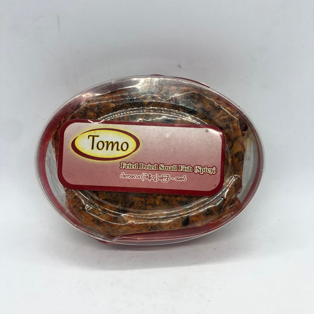 Tomo Fried Anchovies (Spicy) (ငါးကလေးငါးနီတူကြော်အစပ်)