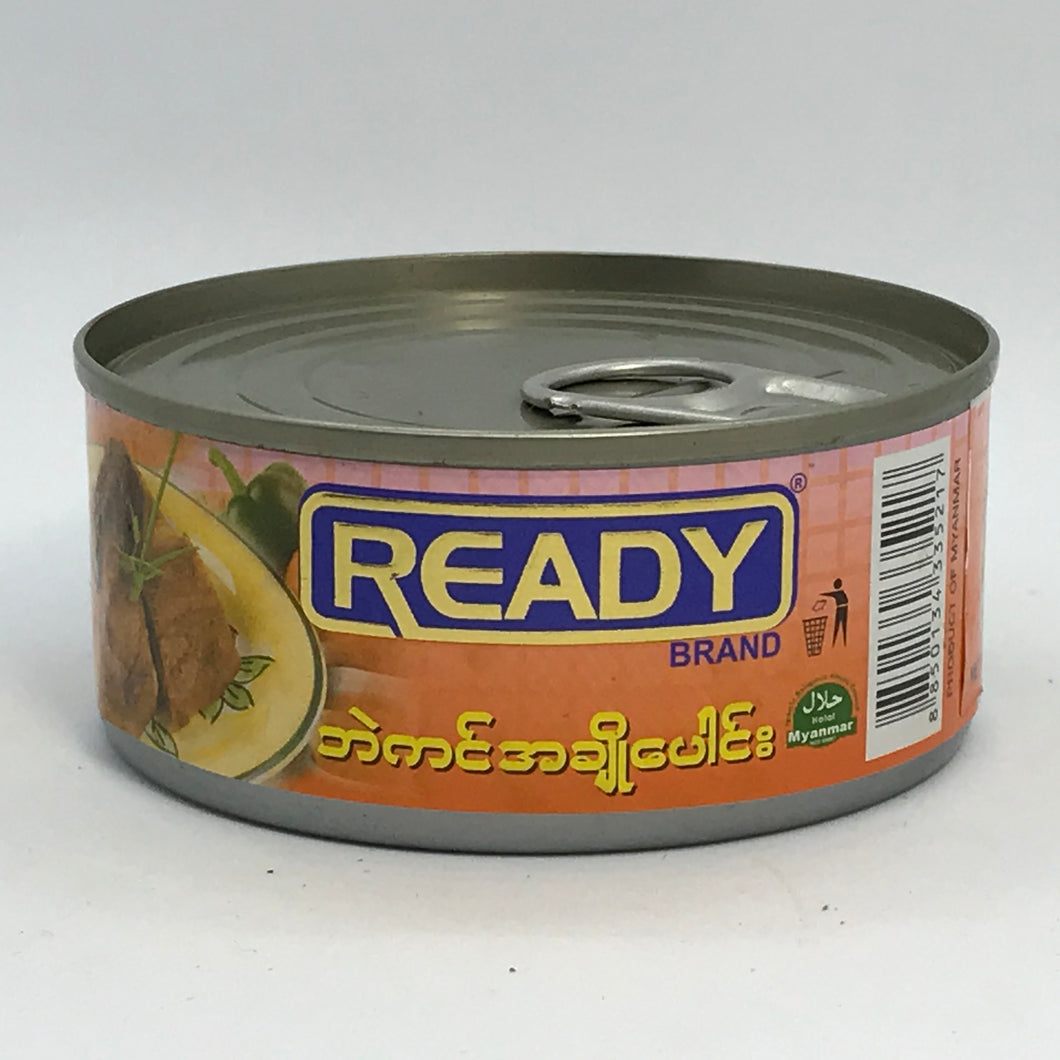 READY Roasted Duck (ရယ် ဒီ ဘဲ ကင် အ ချို ပေါင်း)