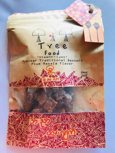 Tree Food - Plum flavor with Natural Palm Sugar(ဇီး ထန်းလျက်)