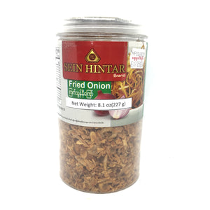 Sein Hintar Myanmar Fried Red Onion/Shallot(မြန်မာကြက်သွန်နီကြော်)