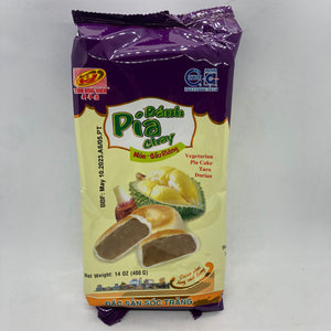 Pia Cake Taro Durian Flavor - ပိန်း ဥ/ ဒူး ရင်း ပဲ မုန့်)