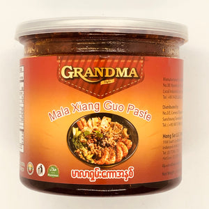 Grandma Mala Xiang Guo Paste (အဖွား လက်ရာ မာ လာ ရှမ်း ကော အ နှစ်)
