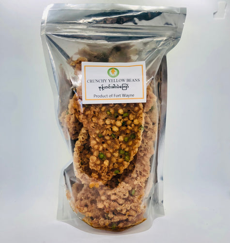 Crunchy Yellow Beans Cracker (Pae Kyaw)(မုန့်ဟင်းခါးပဲကပ်ကြော်)