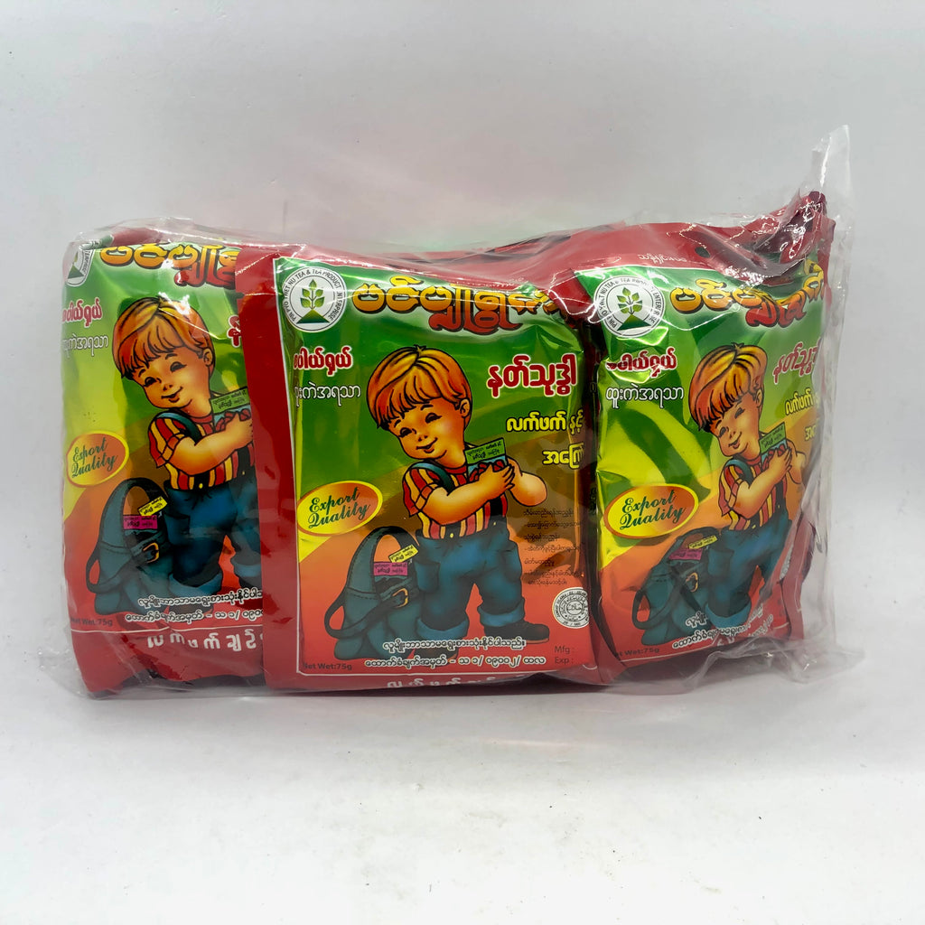 Pin Pyo Ywet Nu Brand – Myanmar Food USA
