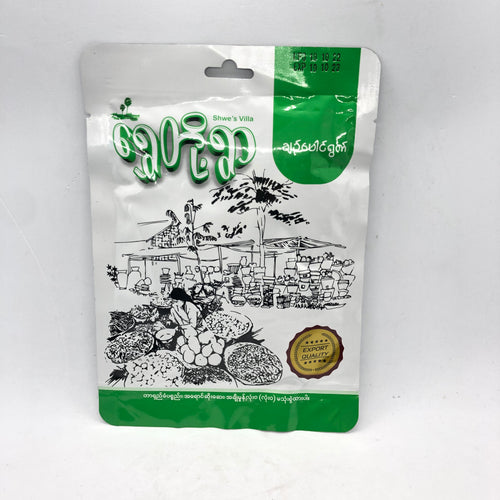 Shwe's Villa Steamed Chin Pound (Roselle)  Leaves - ရွှေ တို့ ရွာ ချဉ် ပေါင်ရွက်