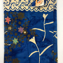 Indonesia Batik Keris (အင် ဒို နီးရှား ပါ တိတ်)