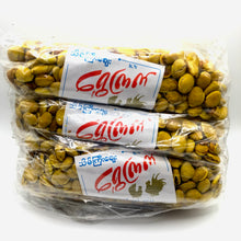 Shwe Kyet Roasted Butter Beans  (ရွှေ ကြက် မြန် မာ ပဲ ကြီး လှော် (၁၀) ထုတ် တွဲ