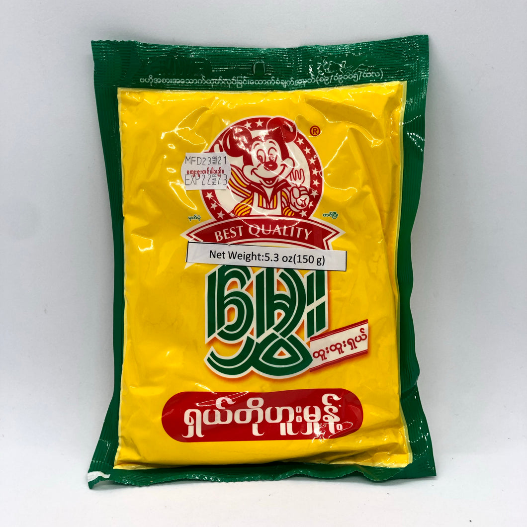 Hmwe Tofu Powder (မွှေး တို့ ဟူး မှုန့်)