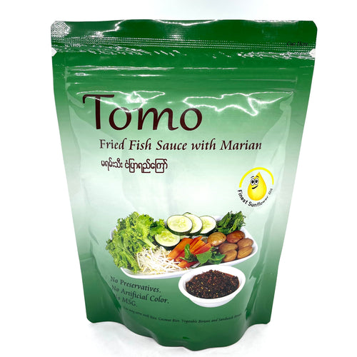 Tomo Fried Fish Paste (Marian) (မရမ်းသီးငံပြာရည်ကြော်)