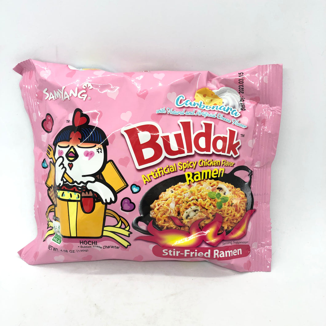 Buldak Spicy Chicken Flavor Ramen
