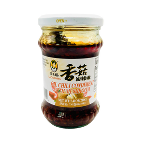 LAOGANMA Oil Chili Condiment with Mushroom (မှိုဆီကြော်)