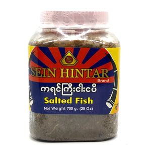 Sein Hintar Kayin Gyi Salted Fish Paste  ကရင်ကြီးငပိရည်ချို ဗူး ကြီး 50 ကျပ် သား