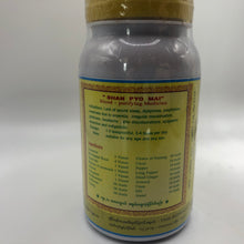 Shan Phyo Mae Blood Purifying Myanmar Medicine-  ရှမ်း ပျို မယ် ရွှေ ရုပ် လွှာ သွေး ဆေး (ဗူး ကြီး)