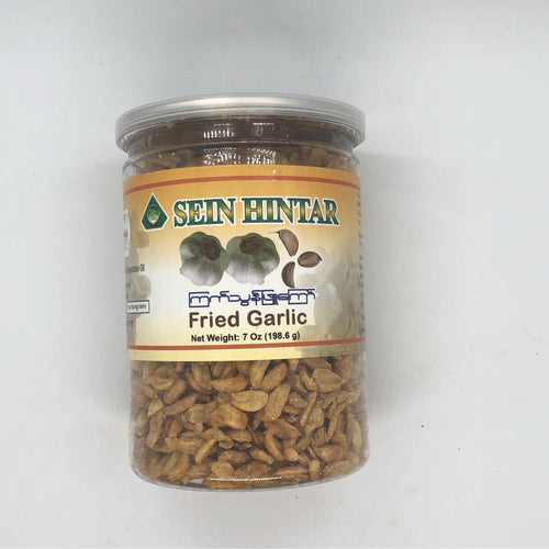 Sein Hintar Fried Garlic(ကြက်သွန်ဖြူကြော်)