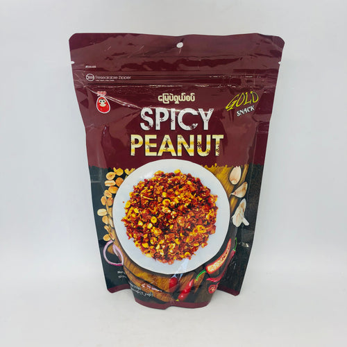 Gold Snack - Spicy Peanut (မြေပဲရှယ်စပ်)