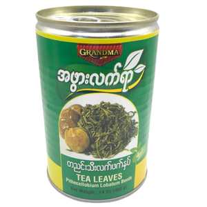 Grandma Style Preserved A Cho Tea Leaves with Danyee Thee ( ဒ ညင်း သီး လက် ဖက် ချို နှပ်)