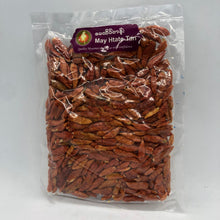 Shan Dried Chili - Super Hot (ရှမ်း င ရုတ် သီး ခြောက်)
