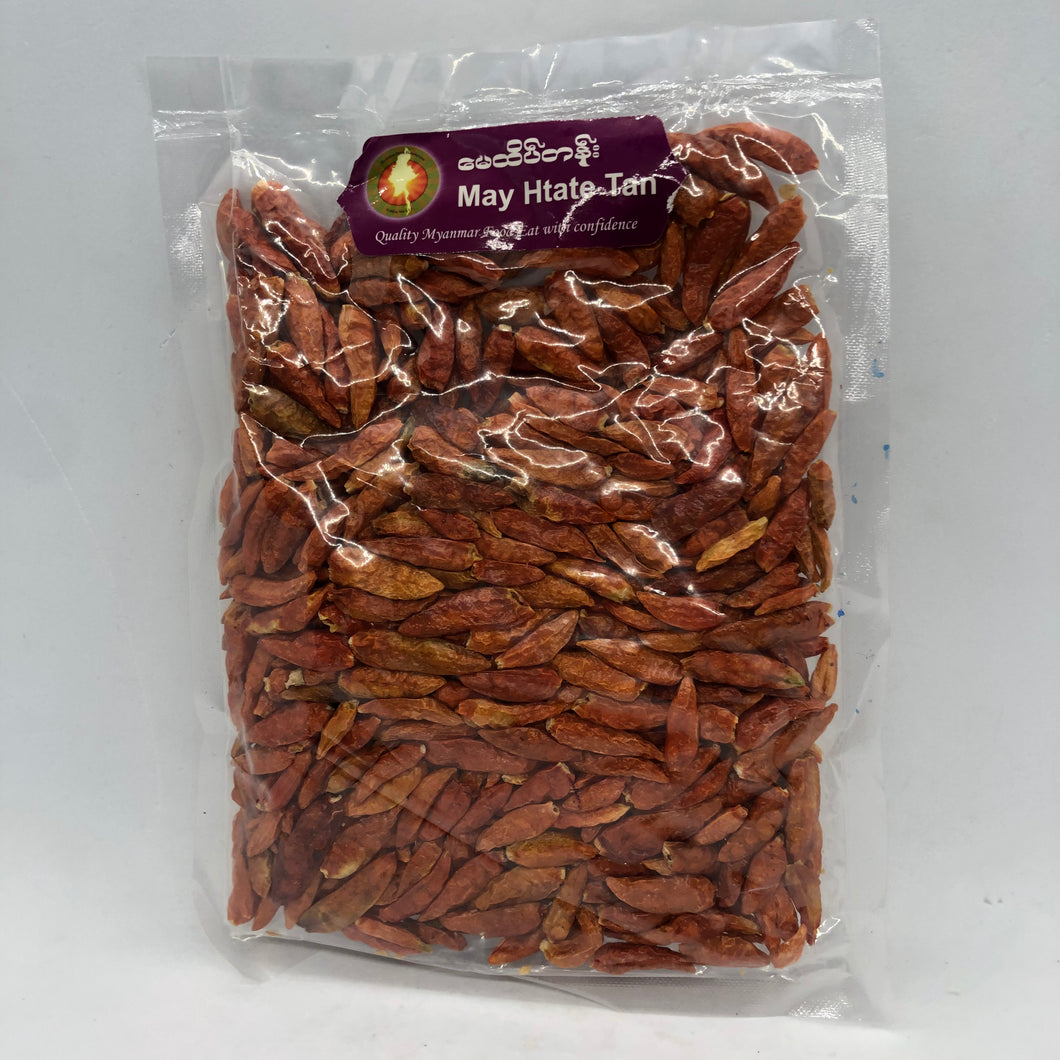 Shan Dried Chili - Super Hot (ရှမ်း င ရုတ် သီး ခြောက်)