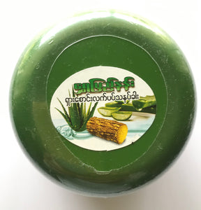 Shwe Pyi Nann Aloe Vera Thanakha ( ရွှေ ပြည် နန်း ရှား စောင်း လက် ပတ် သ နပ် ခါး ဗူး သေး)