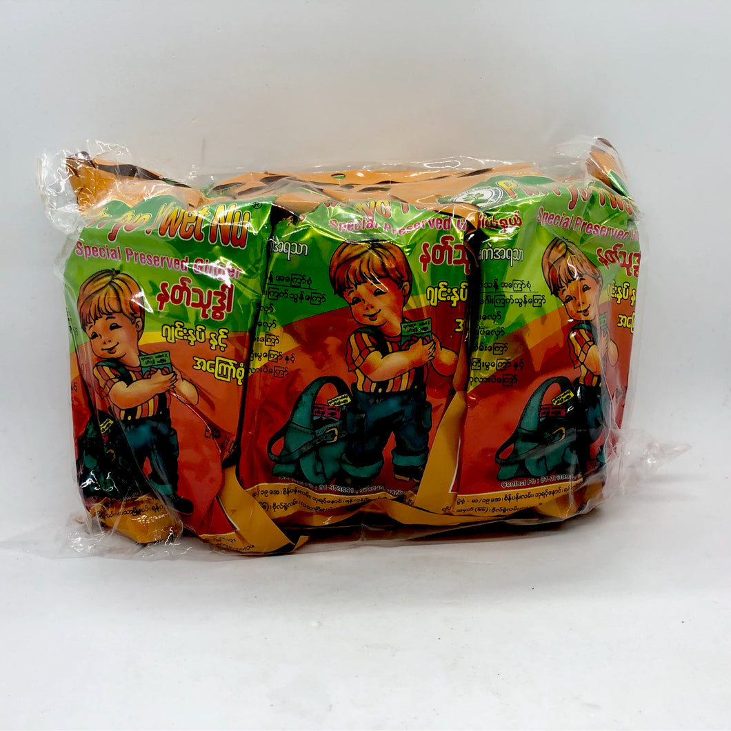 Pin Pyo Ywet Nu Special Preserved Ginger Salad 10 pks (ပင်ပျိုရွက်နုနတ ...