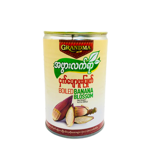 Grandma Boiled Banana Blossom (ငှက်ပျောဖူးပြုတ်)