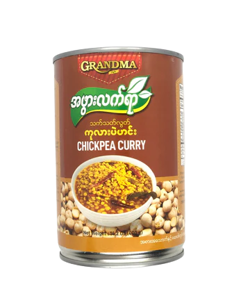 Grandma Style Vegetarian Chickpea Curry (သတ် သတ် လွတ် ကု လား ပဲ ဟင်း)