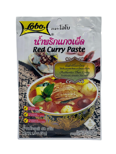 Lobo Red Curry Paste ( ထိုင်း အသား ဟင်း ချက် ရန်)